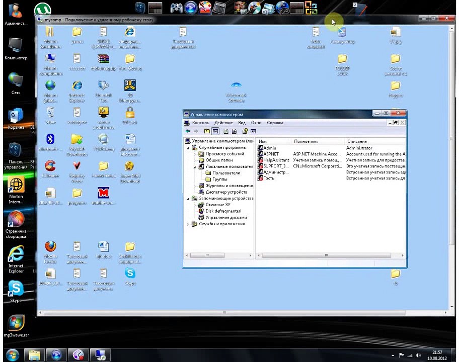 remote desktop