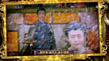 陸貞傳奇 { Legend of Lu Zhen} I Female Prime Minister EP (39)