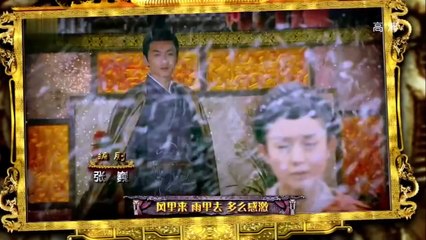 陸貞傳奇 { Legend of Lu Zhen} I Female Prime Minister EP (39)