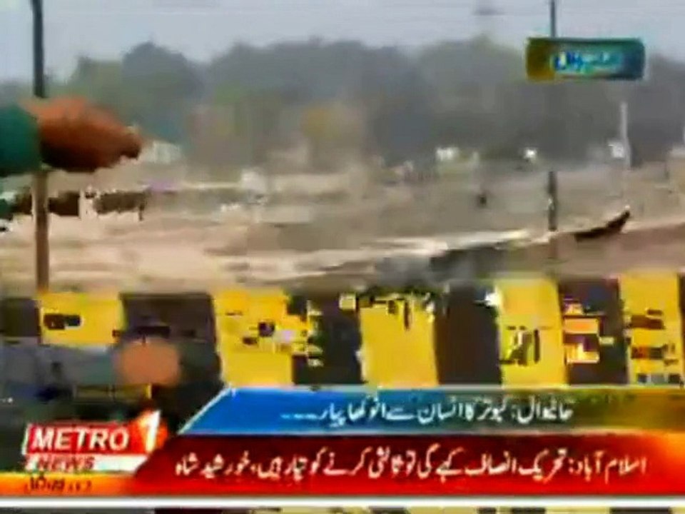 qabotar ka insan sy anokha payar