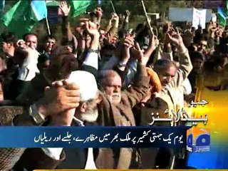 Geo Headlines-05 Feb 2015-2300