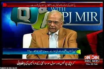 DIN News Q & A with PJ Mir with MQM Muhammad Anwar (05 FEB 2015)