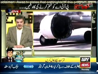 Khara Sach With Mubashir Lucman - 5th February 2015