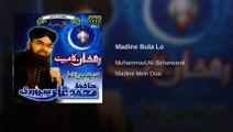 MADINEY BULA LO BY MUHAMMAD ALI RAMZAN ALBUM 2013 (FULL HD) EXCLUSIVE