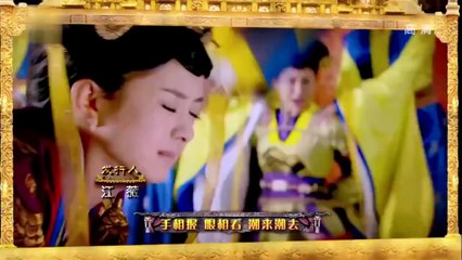 陸貞傳奇 { Legend of Lu Zhen} I Female Prime Minister EP (43)