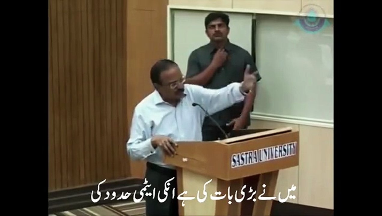 Raw Spy in Pakistan