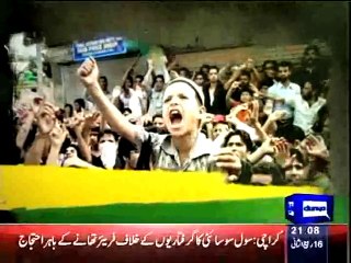 Dunya News - Entry and exit points of the city was built on the chain of hands