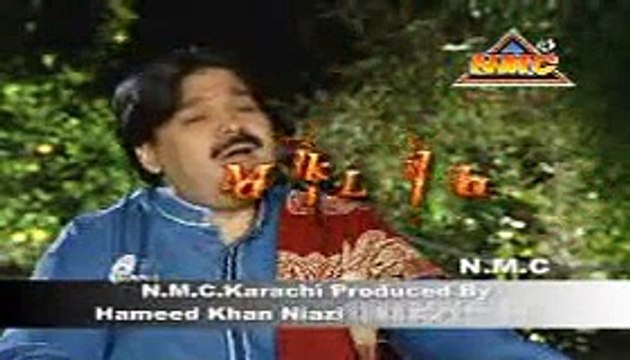 Khali Gallan Tay, Shafaullah Khan Rokhri, New Punjabi Seraiki Cultural Song