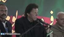 Chairman PTI Imran Khan Speech Kashmir Solidarity Day Convention 05 February 2015