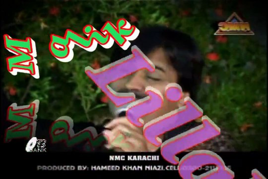 Lala Jaag, Shafaullah Khan Rokhri, New Punjabi Seraiki Cultural Song