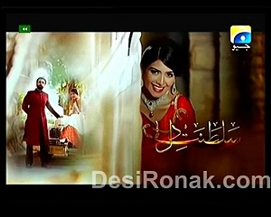 Sultanat-e-Dil Episode 13 Promo