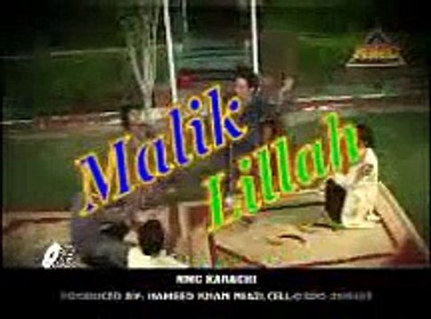 Lala Jaag, Shafaullah Khan Rokhri, New Punjabi Seraiki Song