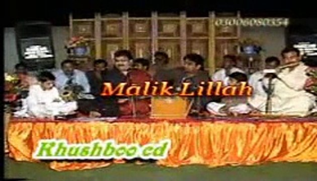 Laray Lai Vada Aay, Shafaullah Khan Rokhri, New Punjabi Seraiki Cultural Song