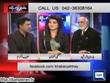 Haroon Rasheed Making Fun of Pervez Rasheed