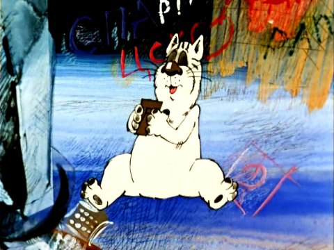 Кот, который умел петь (1988)