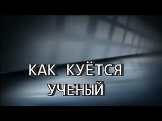 Технология БАГОТ