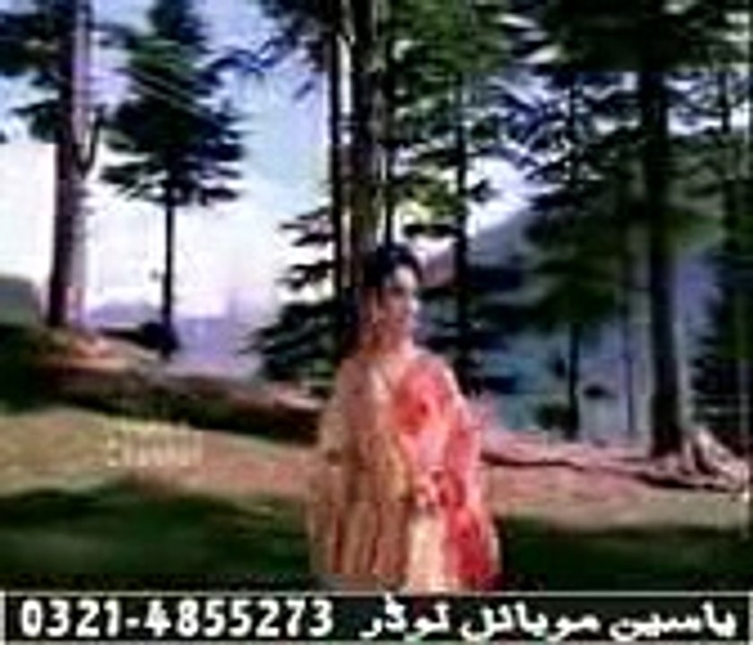 Aaja tujh ko pukaray