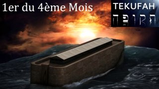 Tekoufoth - Tête du 4ème Mois - Memorial de Noah