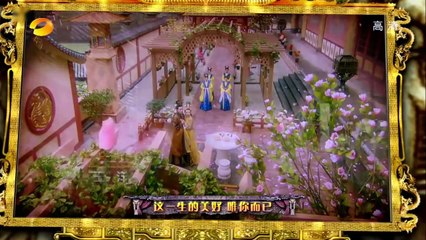 陸貞傳奇 { Legend of Lu Zhen} I Female Prime Minister EP (54)