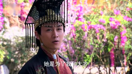 陸貞傳奇 { Legend of Lu Zhen} I Female Prime Minister EP (59)