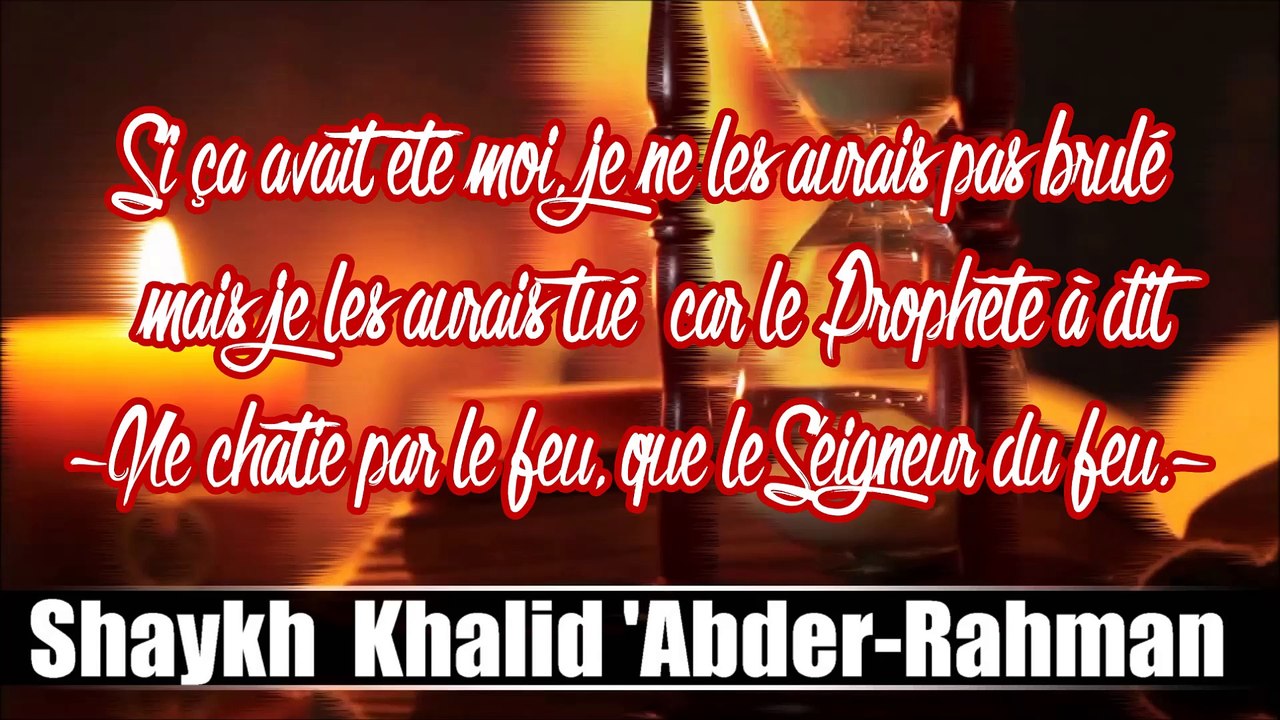 Réponse : la peine de mort par le feu en Islam ?