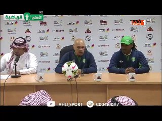 حديث مهند عسيري و احمد العوفي والمؤتمر الصحفي لـ جروس