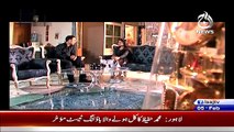 Qaidi Number Aaj News - 5th February 2015