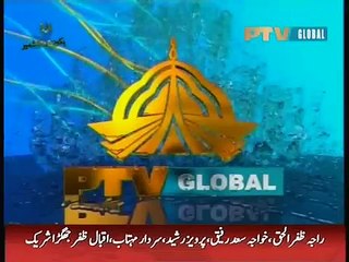Morning with Juggan 5th February 2015 - On Ptv Home