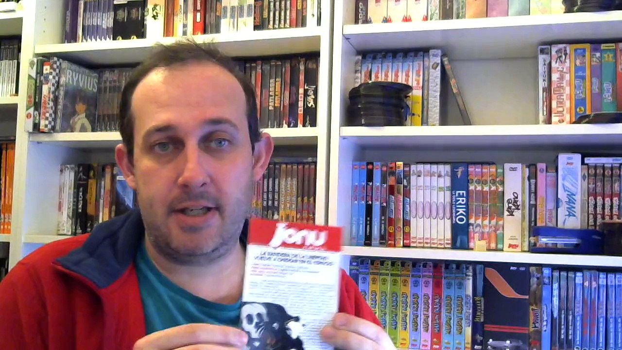 Analisis DVD Ranma