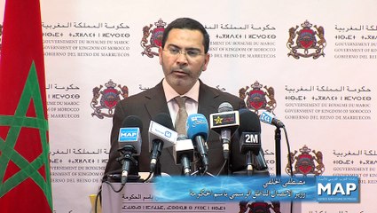 مجلس للحكومة  يصادق عددا من النصوص القانونية التنظيمية