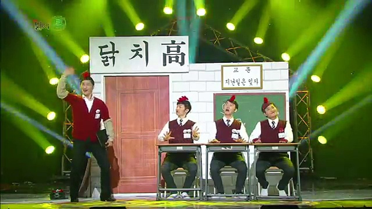 Chicken High school   닭치고 (Gag Concert 2015.01.31)