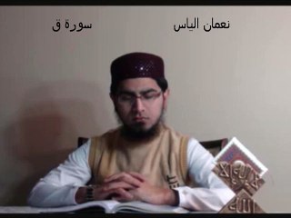 Qari Nouman ilyas - Surah Qaaf