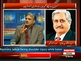 Kal Tak - 5th February 2015