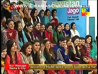 Sanum Jung Having Fun With Actor Ahsan Khan watch video