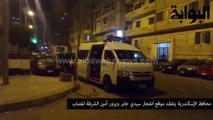 محافظ الإسكندرية يتفقد موقع انفجار سيدي جابر.. ويزور أمين الشرطة المصاب