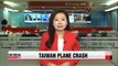 Death toll of Taiwan plane crash rises, crash site cleared