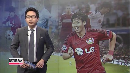 Son Heung-min leaves to Germany