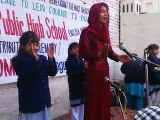 UNIVERSITY PUBLIC HIGH SCHOOL RAJA JANG ANNUAL FUNCTION 2014 WELCOME SONG