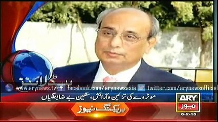 Headlines - 0500 - Wednesday - 6 - Feb - 2015