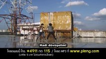 Bangkok Kung-Fu OST BLACK JACK - Give Me Fight (Türkçe Altyazılı) [Turkish Sub]