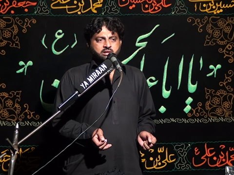 Zakir Ali Qasir Alvi - 18 Muharram 1436 ( 2014 ) - Choti Behk Hafizabad