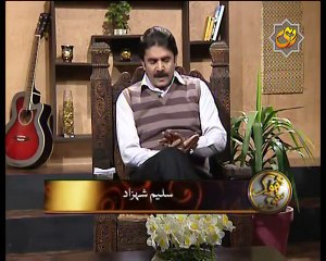 Abbas Nanha in Jhok Sanjhok Program on Rohi-TV (0333-5338033)