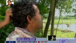 Mosharraf Karim Bangla Natok 204 - আতঙ্ক Atonko [HD]