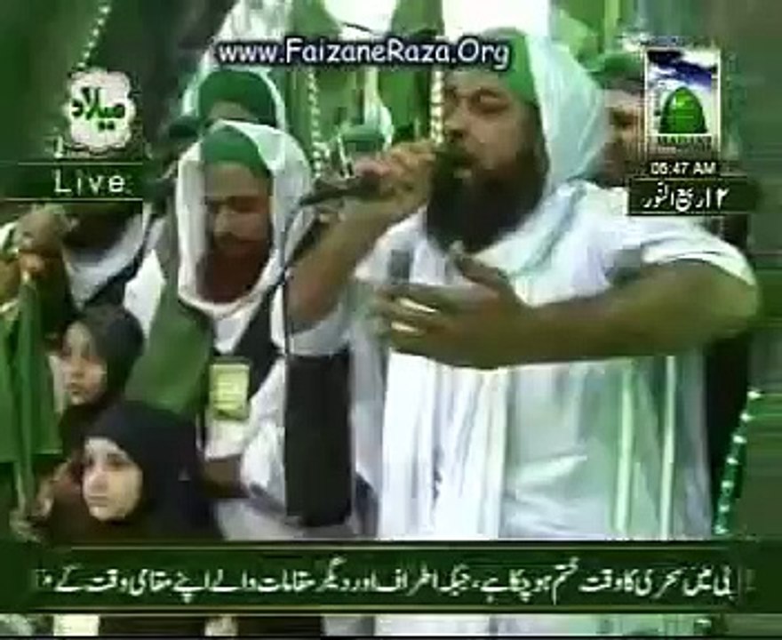 Molud Ki Ghri Hai Chalo Amina Ka Ghar Pr