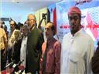 تشكيل هيئة وطنية جنوبية مؤقتة في عدن