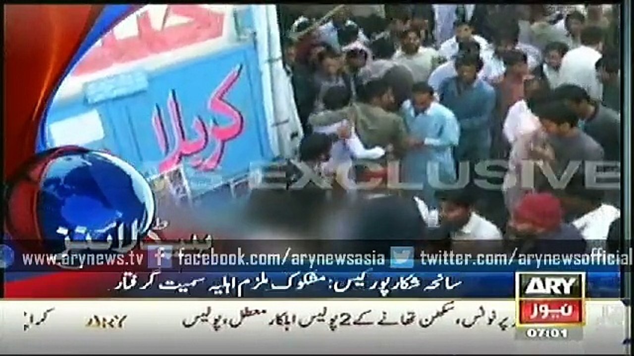 Headlines - 0700 - Wednesday - 6 - Feb - 2015