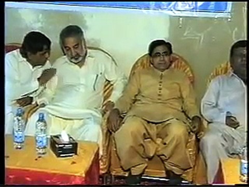 Inauguration of 2nd Ambulance Service Part 2