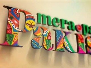 A cheapest plain Made in Pakistan by Proud Pakistanis