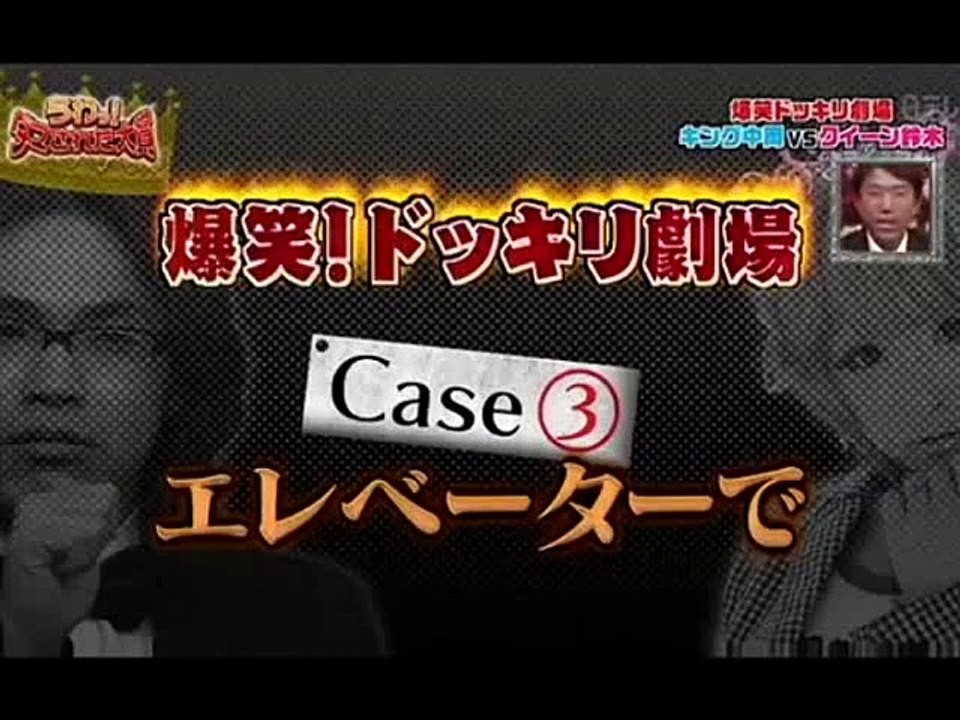 funny japanese