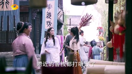 轩辕剑三外传之天之痕 HD I Xuan Yuan Sword 3 Legend EP  (16)
